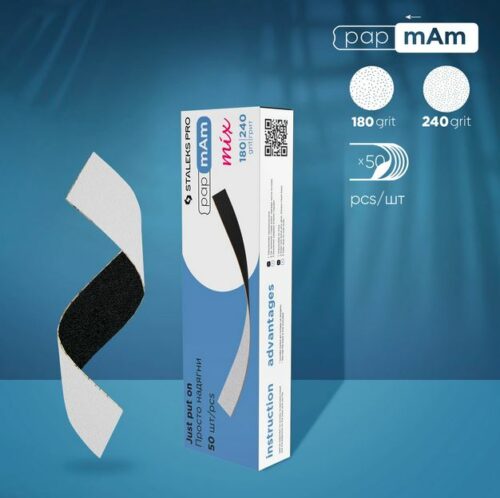 Thera Esthetique Grossiste En Produit Esthetique Bretagne STAL DFCEMIX180240